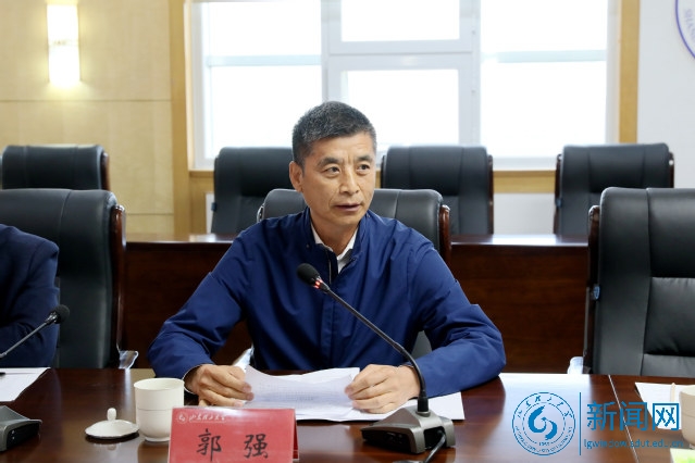 鲁华鲁华泓锦新材料有限公司